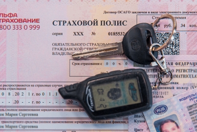 Тематическое фото ИА PrimaMedia