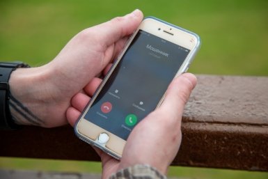 Мошенники атакуют амурчан под видом энергетиков