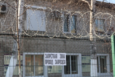 Лечебно-исправительное учреждение Ольга Брютова, ИА UssurMedia