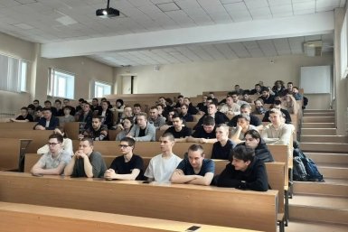 Тематическое фото ДРСК