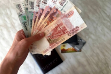 Тематическое фото Валерия Овдеенко, ИА PrimaMedia.ru