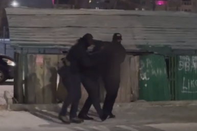 Задержание Кадр из видео
