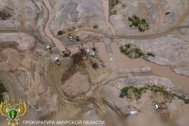 В Зейском округе по иску прокуратуры с золотодобытчика взыскано более 5 млн рублей Прокуратура Амурской области
