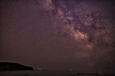 Когда и как россияне смогут увидеть звездный дождь - метеорный поток Лириды