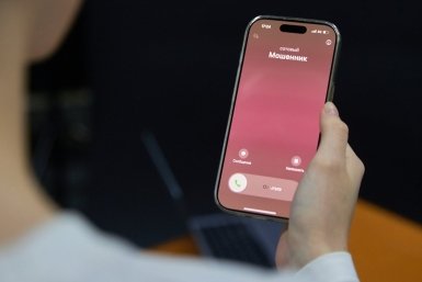 Тематическое фото ИА PrimaMedia