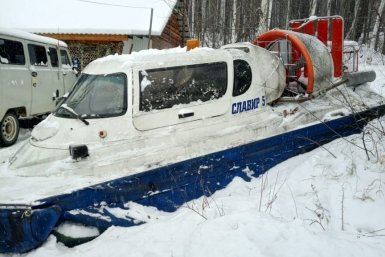Судно на воздушной подушке продают в Амурской области РТС-тендер