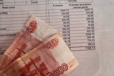 Нет чека - будто и не платили: сколько нужно хранить квитанции за ЖКУ