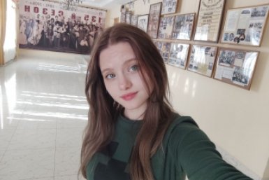 Тематическое фото ПАО &quotМТС&quot