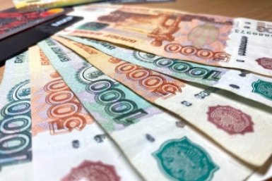 Новая крупная сумма — россиянам в 40 регионах: кому начислят 200 тысяч