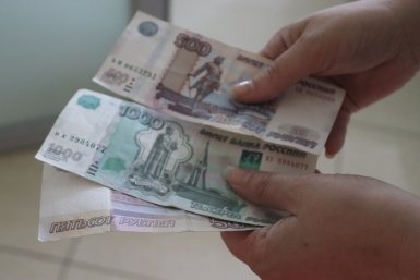 Деньги Долгополова О. А., ИА UssurMedia.ru