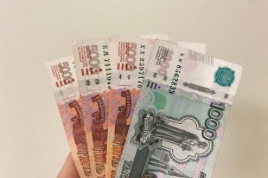 Увеличение фиксированной выплаты на 19 % — как "провернуть" повышение: совет эксперта