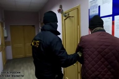 Промолчавшему о диверсии амурчанину грозит колония скрин с видео УФСБ России по Амурской области