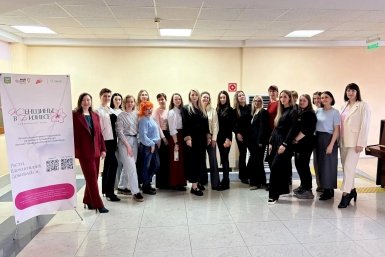 Трёхдневный интенсив &quotЖенщины в бизнесе&quot в Арсеньеве предоставлено центром &quotМой бизнес&quot
