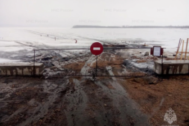 22 апреля закрылась зимняя дорога в Селемджинском районе ГУ МЧС России по Амурской области