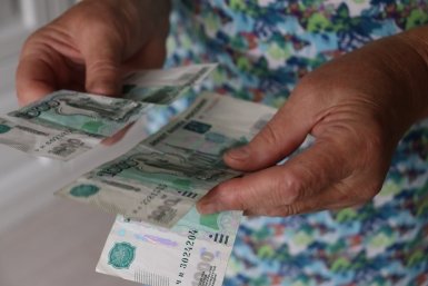 С 1 мая пенсионерам закинут на карты 3 600 рублей - списки