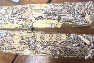 Золото Восточно-Сибирская транспортная прокуратура