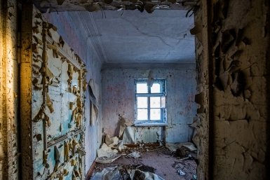 Тематическое фото Мария Смитюк, ИА PrimaMedia.ru