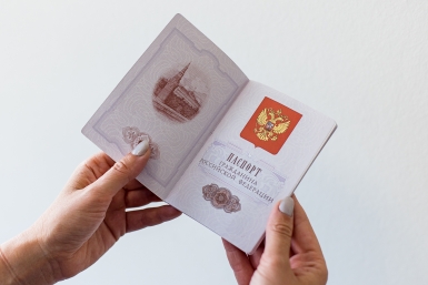 Паспорт ребенку – теперь обязательно: в России ужесточили правила поездок с детьми до 14 лет