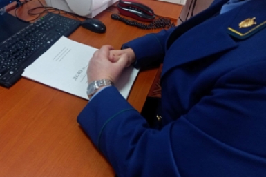 Тематическое фото ИА PrimaMedia