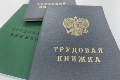 Страховой стаж начали считать по-новому - кому нужно бежать в СФР