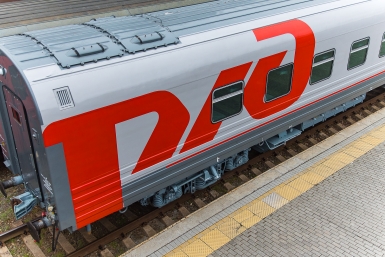 Ржд, пассажиры, поезд, электричка Илья Аверьянов, ИА PrimaMedia