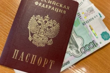 Россиянам от 1967 года рождения — плюс 3 000 рублей к пенсии: весомый бонус от государства