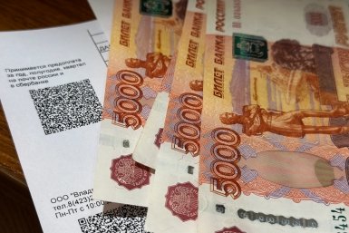 Счет выставили, но платить не нужно - юрист назвала 3 законных случая