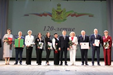 Награждение пресс-службы парламента Забайкалья