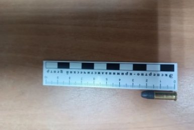 Нарушителю грозит 5 лет колонии за незаконное хранение патронов пресс-служба Забайкальского ЛУ МВД