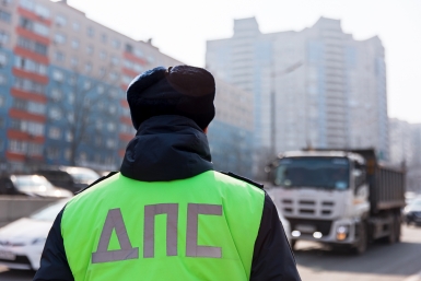 ГИБДД Илья Аверьянов, ИА PrimaMedia