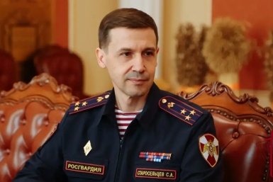 Новость дня