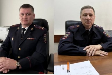 Начальник МУ МВД России &quotБлаговещенское&quot Эдуард Писарев и начальник МО МВД России &quotБурейский&quot Иван Писаревский УМВД России по Амурской области