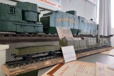 Выставка пресс-службы ЗабЖД