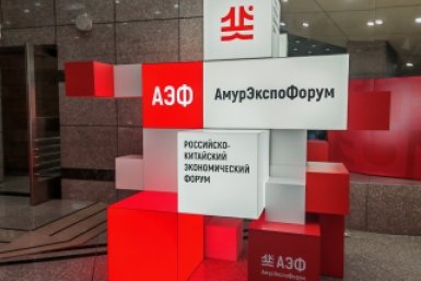 Сюрпризы АЭФ-2026: амурские фильмы выйдут к зрителю