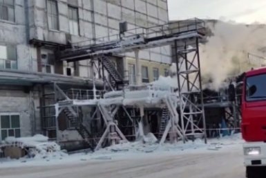 Виновных в смертельном ЧП на заводе в Белогорске наказал суд