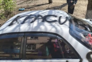 В Уссурийске сосед угрожал женщине игрушечным пистолетом после ссоры из-за разрисованной машины Пресс-служба УМВД России по Приморскому краю