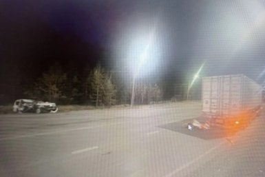 ДТП Госавтоинспекции Забайкалья