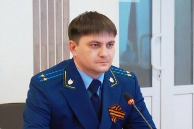 Назначен новый прокурор Шимановского района