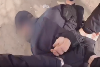 Задержание Кадр из видео