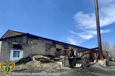 В Сковородине построят новую котельную вместо аварийной — прокуратура