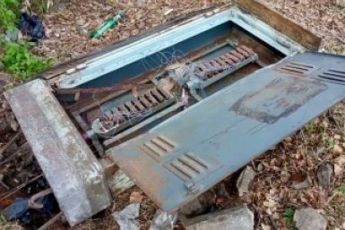 Вандалы повредили шкаф стационарной связи в микрорайоне &quotСосновка&quot пресс-служба главы Белогорска