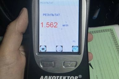 Более 1 100 грубых нарушений ПДД пресечено за майские праздники в Приморье Пресс-служба УМВД России по Приморскому краю