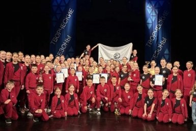 &quotКирилловцы&quot канала Забайкальской краевой филармонии в &quotМах&quot