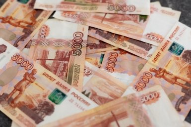 Бюджет Илья Аверьянов, ИА PrimaMedia.ru