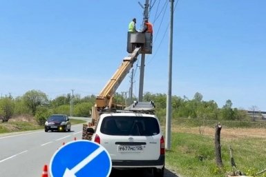 &quotГрузовой патруль&quot заработал в Приморье ТГ-канал &quotЦифровое Приморье&quot