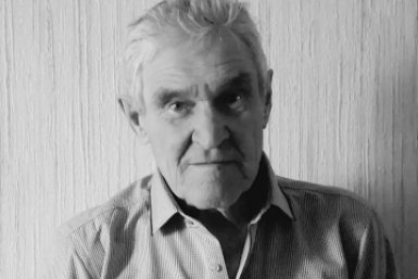 Сергей Петрович Чернавцев скончался на 84-м году жизни министерство здравоохранения Амурской области