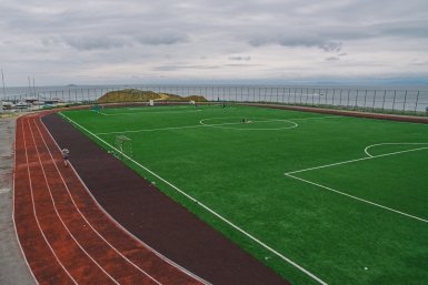 Тематическая иллюстрация ИА PrimaMedia