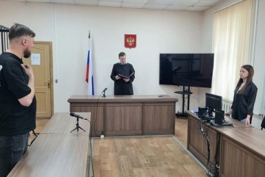 Благовещенец дважды оставил в мессенджере комментарии с яростными призывами пресс-служба Благовещенского городского суда