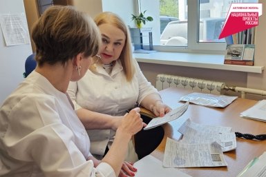 Тематическое фото Пресс-служба губернатора и правительства Хабаровского края