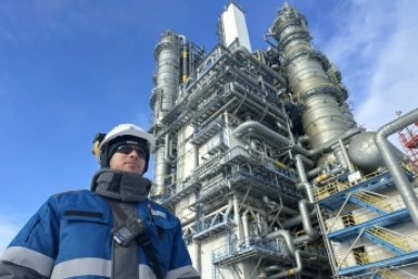 Амурский ГПЗ - точка роста для молодых и целеустремленных предоставлено ООО &quotГазпром переработка Благовещенск&quot
